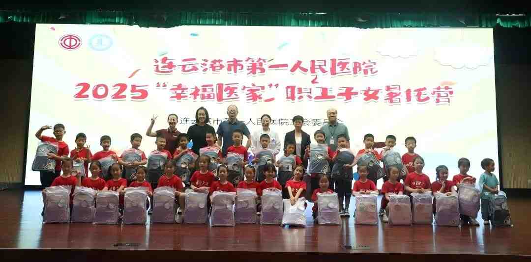 /gb2312/qishiyegonghui/17764.html